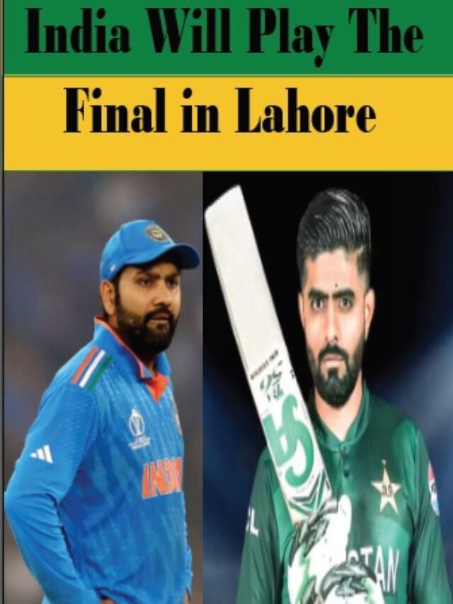 India is coming to Pakistan. So, be ready!