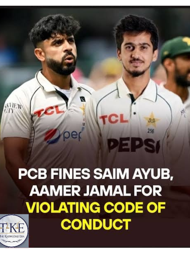 PCB Fined Cricketers in 2025