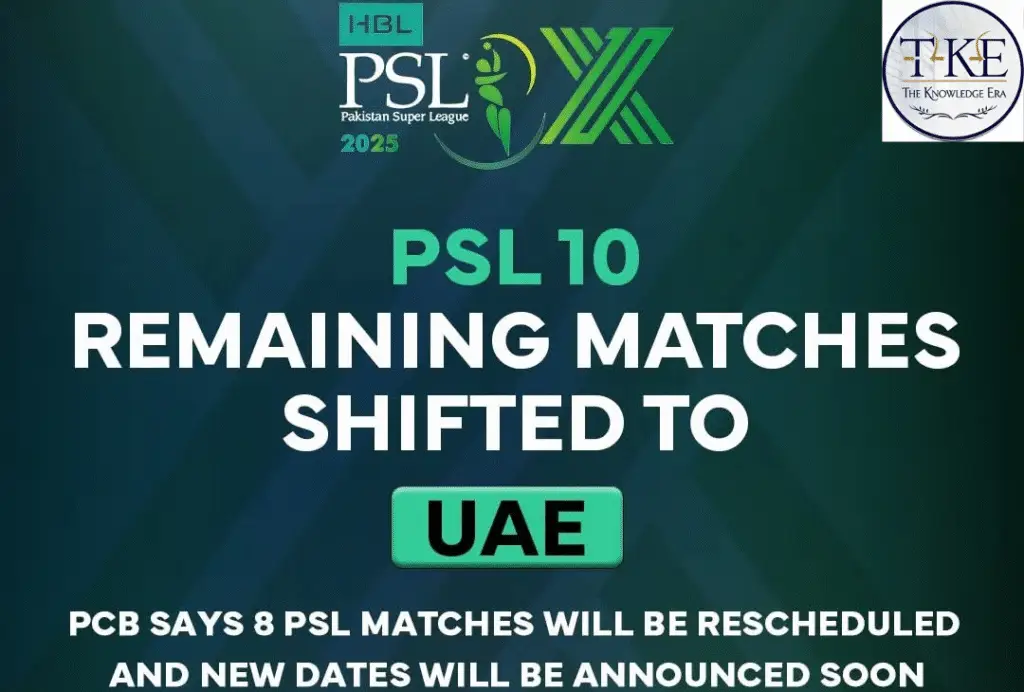 HBL PSL X moved to UAE