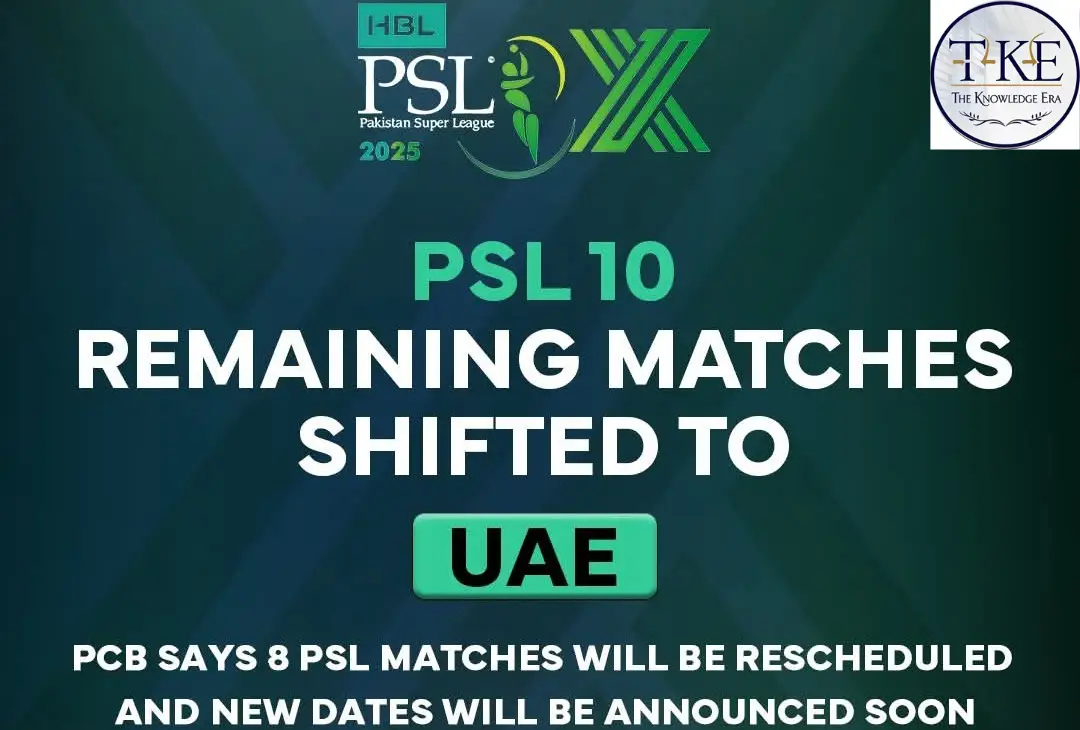 HBL PSL X moved to UAE